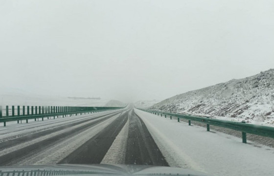 Улаанбаатар-Хөшигийн хөндий чиглэлийн замд анхаарал, болгоомжтой зорчихыг зөвлөж байна