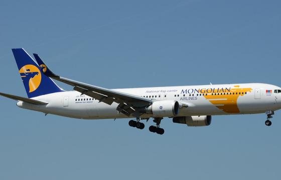 Хонконг-Улаанбаатар чиглэлийн нислэгийн хуваарьт өөрчлөлт орууллаа