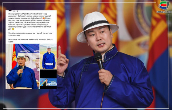 АН-ААС НЭР ДЭВШИГЧ П.МӨНХТУЛГЫН ТУСЛАХ: Хүчирхийлэгч гэж худал мэдээлэл цацаж, гүтгэж байна 