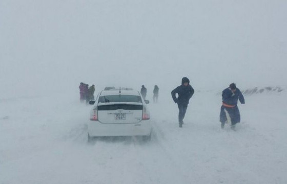 Сэрэмжлүүлэг: Гачуурт, Тэрэлж орчимд таван см зузаан цас орно