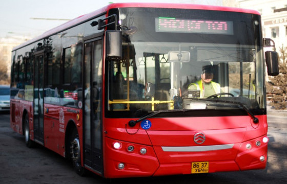 Нийтийн тээврийн үйлчилгээнд шинэ чиглэл нэмлээ