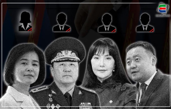 ДӨРВӨН ХҮНИЙ АМИАР УХУУЛСАН СОНГУУЛИЙН СУРТАЛЧИЛГААГАА ЗОГСООНО УУ, НЭР ДЭВШИГЧИД ЭЭ 