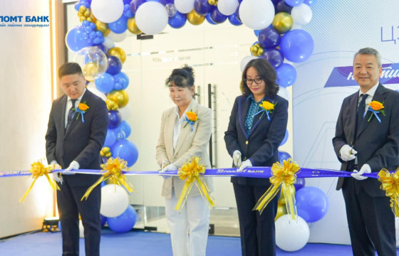 Голомт банк “NM Tower”-т шинэ салбараа нээлээ