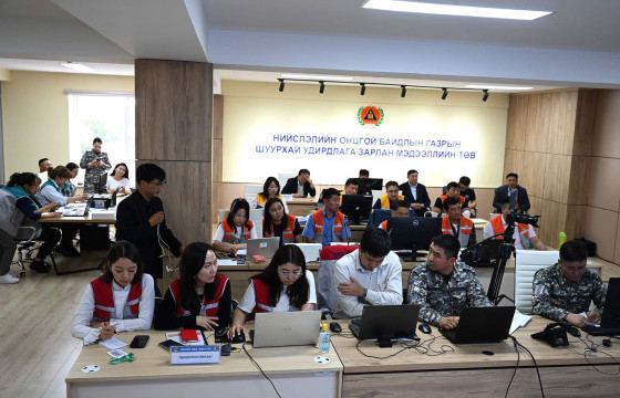 Гамшгаас хамгаалах өндөржүүлсэн бэлэн байдлын зэрэгт шилжүүллээ