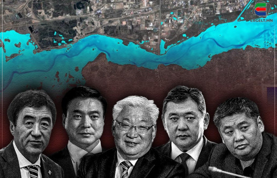 ТУУЛ ГОЛЫН ҮЕР ҮЕ ҮЕИЙН ГАЗРЫН НАЙМААЧДЫН ҮНЭН ТӨРХИЙГ ИЛ БОЛГОЛОО