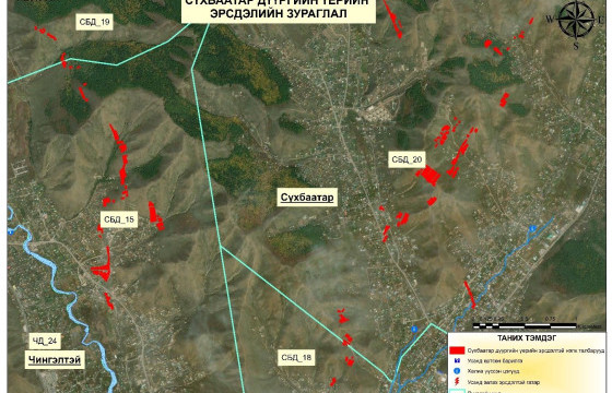 Нийслэлийн хэмжээнд сүүлийн 10 жилд үерийн тоо буурахгүй, огцом өсөлт бий болох аюул харагдаж байна