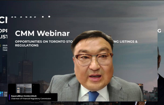 Торонтогийн хөрөнгийн биржтэй хамтран вебинар зохион байгууллаа