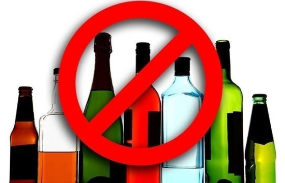 Гурав хоног согтууруулах ундаа худалдаалахгүй