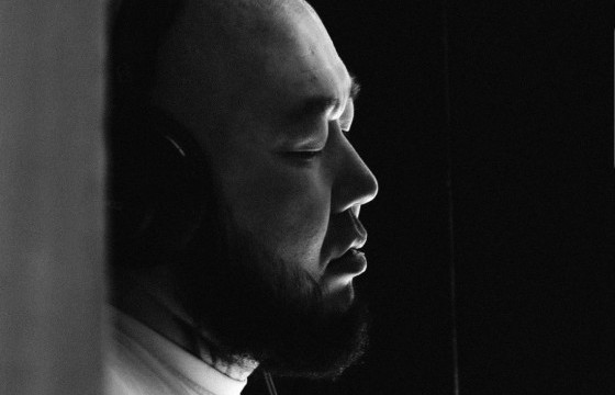 BIG GEE-ИЙН ДУУНААС ОНЦЛОХ ТАВАН ДУУ