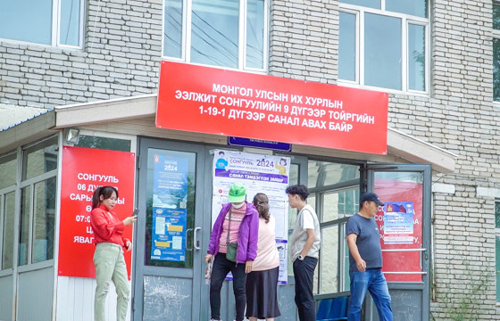 Нийслэлийн тойргуудаас Баянгол дүүрэг өндөр ирцтэй байна