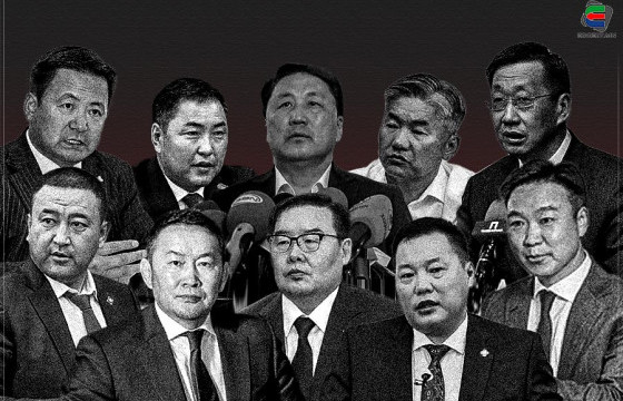 ТАНИЛЦ: ТЭРБУМ ТӨГРӨГИЙН ХАНДИВААР СОНГУУЛИЙН СУРТАЛЧИЛГАА ХИЙСЭН 10 УЛСТӨРЧ