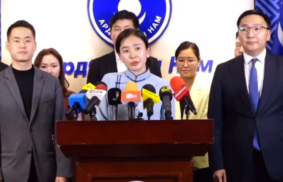 АН: Иргэн бүрийг эх орныхоо хөгжил, хувь заяаг тодорхойлох сонгуульд оролцохыг уриалж байна