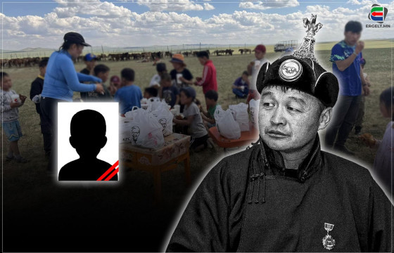 ТОД МАНЛАЙ УЯАЧ ОНОНГИЙН БАТБИЛЭГИЙН ГАЛЫНХАН СУНГАА ЗОХИОН БАЙГУУЛЖ, НАЙМАН НАСТАЙ ХҮҮ НАС БАРСАН ГЭХ ХЭРГИЙН МӨРӨӨР...