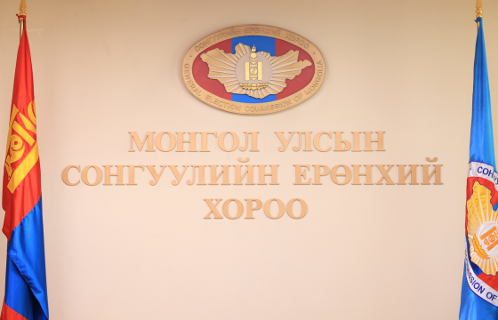 Сонгуулийн ирцийг 55-аас дээш насныхан тэргүүлж байна