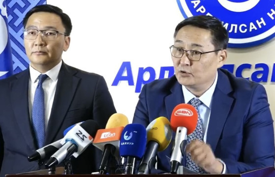 АН: Хүн эмнэлгийн машинтай чанга яригчаар МАН-ын сурталчилгаа хийсэн үйлдэл тогтоогдож, 20 сая төгрөгөөр торгуулсан