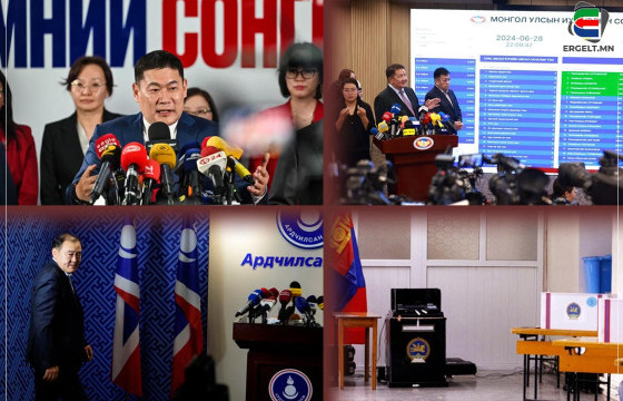 ТЭД БИДНИЙ ТУХАЙ: ШИНЭ ПАРЛАМЕНТЫН ШИЙДЭХ ЁСТОЙ АСУУДЛУУД БА МОНГОЛ