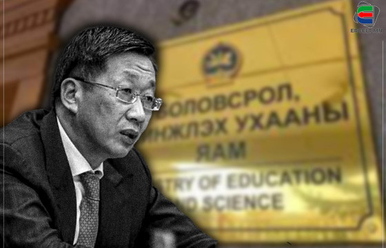 СУРАГ АЖИГ: Л.ЭНХ-АМГАЛАНГ БОЛОВСРОЛ, ШИНЖЛЭХ УХААНЫ САЙДААР УЛИРААН ТОМИЛОХ ТОХИРОО ХИЙВ ҮҮ