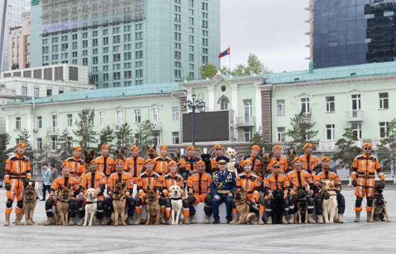 Аврагч-нохой хөтлөгч бэлтгэх сургалтад хамрагджээ