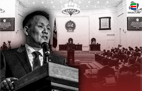 Н.НОМТОЙБАЯР ЭРХ БАРИГЧДЫН ШҮДНИЙ ӨВЧИН БОЛОХ УУ