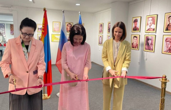 “Халх гол. Найрамдлын жимээр” зургийн үзэсгэлэн дэлгэлээ