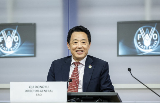 НҮБ-ын Хүнс, хөдөө аж ахуйн байгууллагын Ерөнхий захирал айлчилна