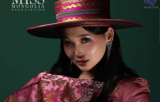 Б.ДАРИЙМ: ИЛҮҮДЭЛ ЖИНТЭЙ НАМАЙГ “МИСС МОНГОЛИА” ТЭМЦЭЭНИЙ ШИЛДЭГ ОРОЛЦОГЧ БОЛНО ГЭЖ ХЭН Ч ТӨСӨӨЛӨӨГҮЙ БАЙХ