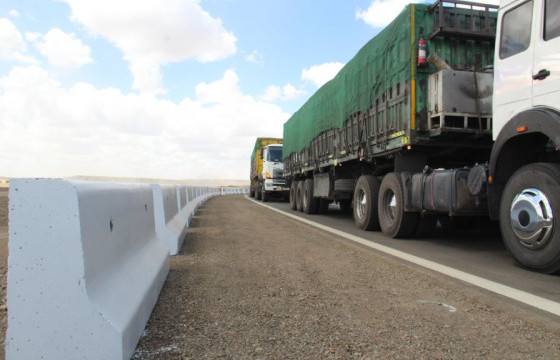 “ЭРДЭНЭС ТАВАНТОЛГОЙ” ХК АЧАА ТЭЭВРИЙН “С” ТӨРЛИЙН ЗОРЧИХ ЗӨВШӨӨРЛИЙГ НЭЭЛТТЭЙ, ИЛ ТОД БОЛГОСОН