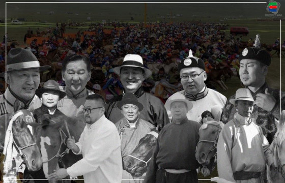 ТЭРБУМЫН АДУУТАЙ УИХ ДАХЬ УЯАЧ ГИШҮҮД