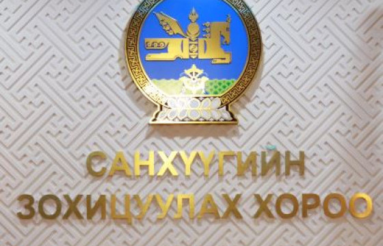 НОГООН БОНД ГАРГАХЫГ ЗӨВШӨӨРЛӨӨ 