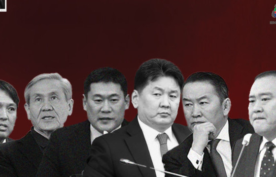 ХАМТАРСАН ЗАСГИЙН ГАЗРААС ИЛҮҮ НАМ ДОТОРХ БҮЛЭГЛЭЛҮҮД КВОТ ДЭЭРЭЭ “ЗОДОЛДОЖ” БАЙНА ГЭВ ҮҮ