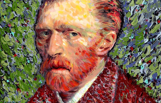 Улаан толгойт галзуу эр