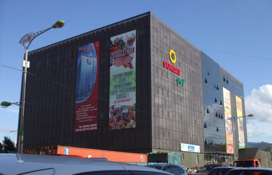 ТАНИЛЦ: Наадмаар ажиллах зах, худалдааны төв, сүлжээ дэлгүүрийн цагийн хуваарь