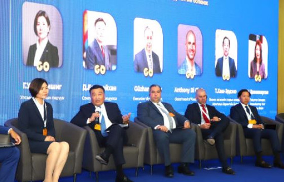 “ХӨРӨНГӨ САНХҮҮГИЙН ЗАХ ЗЭЭЛ, ХӨРӨНГӨ ОРУУЛАЛТЫН БОЛОМЖ” САЛБАР ХУРАЛДААН БОЛЛОО