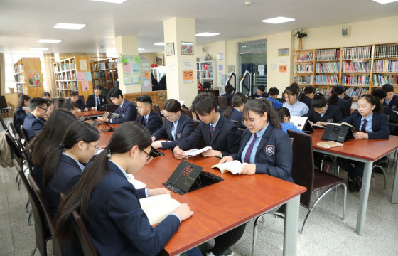 Ахлах ангийн сурагчдад өгөх есөн зөвлөгөө