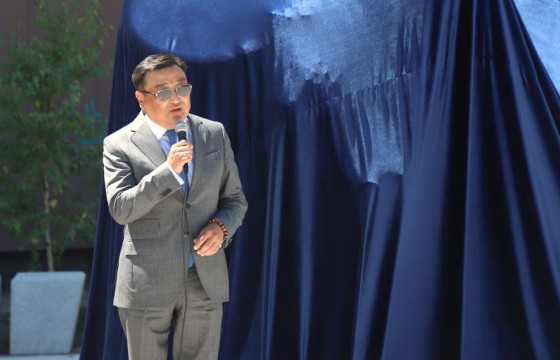 САНХҮҮГИЙН САЛБАРЫН БЭЛГЭДЭЛ БОЛСОН БУХЫН ХӨШӨӨГ НЭЭЛЭЭ