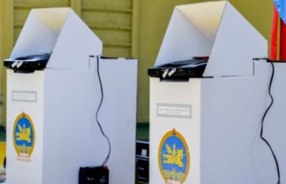 Орон нутгийн сонгууль  аравдугаар сарын 11-нд болно