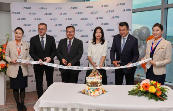 УЛААНБААТАР-ПРАГА-УЛААНБААТАРЫН ХООРОНД ШУУД НИСЛЭГТЭЙ БОЛЛОО