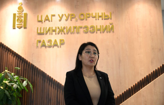 Улаанбаатар хот орчмоор энэ сарын 20, 21-нд аадар орох төлөвтэй байна