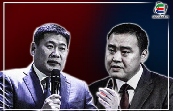 АН-ЫН ДАРГА МАН-ЫН ДАРГААС ЦЭРЭГ НЬ ЮМ ШИГ ҮҮРЭГ АВАХЫГ ҮЗЛЭЭ, МОНГОЛЧУУД