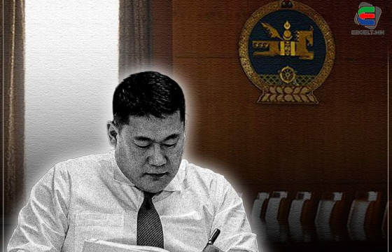 ХӨӨРӨГДСӨН ТӨСВӨӨ ТОДОТГОЖ, ХӨРСӨНДӨӨ БУУХ ЦАГ БОЛЖЭЭ