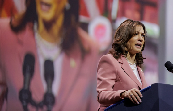 КАМАЛА ХАРРИС АНУ-ЫН АНХНЫ ЭМЭГТЭЙ ЕРӨНХИЙЛӨГЧ БОЛОХ УУ