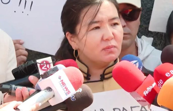 Н.ӨНӨРЦЭЦЭГИЙН ЭГЧ: ДҮҮГ МИНЬ ХЭЛМЭГДҮҮЛЧИХЛЭЭ. ТӨРИЙН ӨНДӨРЛӨГҮҮД ДҮҮГИЙН МИНЬ ХЭРГИЙГ АНХААРАЛДАА АВААСАЙ ГЭЖ ХҮСЭЖ БАЙНА 