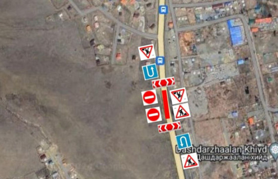 Санзайн авто замыг хааж, ус зайлуулах шугам хоолой угсарна