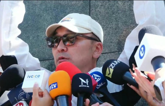 Н.ӨНӨРЦЭЦЭГИЙН ДҮҮ: БОАЖ-ЫН САЙД АСАН Б.БАТ-ЭРДЭНЭ НҮҮРСНИЙ СОНСГОЛЫН ҮЕЭР МАНАЙ СЭТГҮҮЛЧИД ТӨРИЙН НУУЦ ГЭГДЭХ МАТЕРИАЛЫГ ӨГСӨН. ХАРИН ТҮҮНИЙГ ШАЛГААГҮЙ