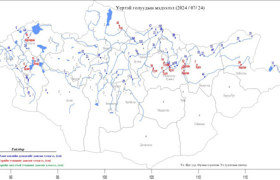Сэлэнгэ, Эг, Зэлтгэр голын усны түвшин 60-90 см нэмэгджээ
