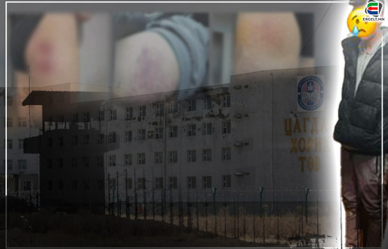 ГАР УТАСНЫ ХУЛГАЙН ХЭРЭГТ СЭЖИГЛЭГДЭЖ БАЙХДАА АМИА АЛДСАН ЗАЛУУГИЙН ЭГЧ Д: ДҮҮГ МИНЬ ҮХЭЛ, АМЬДРАЛЫН ЗААГТ ТАРЧИЛЖ БАЙХАД НЬ АЛБАНЫХАН ОРНООС ГАВЛАЧИХААД САХИАД СУУЖ БАЙСАН