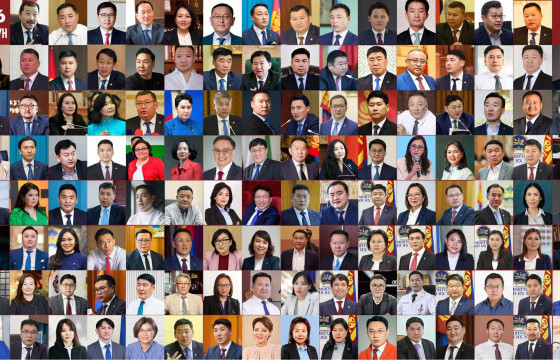 НАЙР, НААДМАА ӨНДӨРЛҮҮЛЭЭД, НАМРЫН АЖИЛДАА ОРЦГООЁ, ТҮШЭЭД ЭЭ