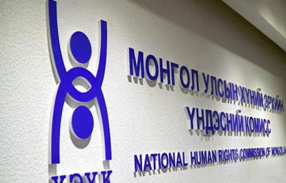 Цагдан хорих 461 дүгээр ангид хоригдож байсан О амиа алдсантай холбоотойгоор ХЭҮК-оос мэдэгдэл гаргалаа 