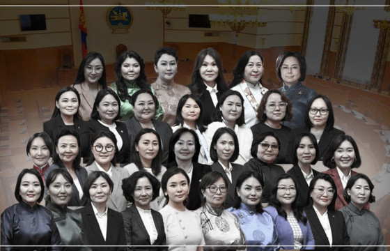 УИХ ДАХЬ ЭМЭГТЭЙ ГИШҮҮДЭЭС ХҮЛЭЭХ ХҮЛЭЭЛТҮҮД