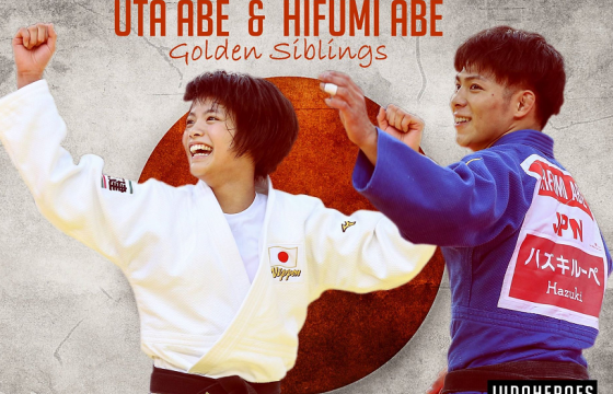 ЦАГИЙГ ЭЗЭЛСЭН АХ ДҮҮС